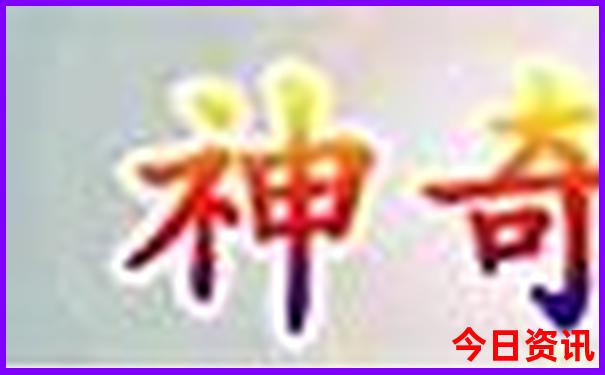 朱家尖一日游最佳去处