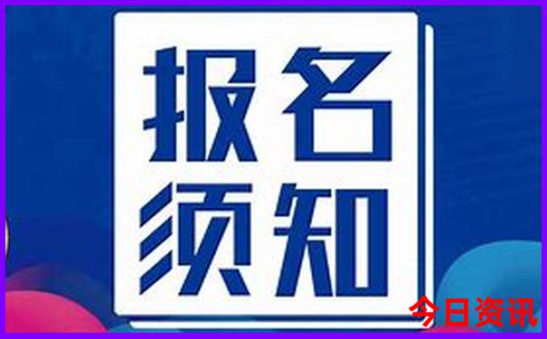 旅游哪个地方好玩