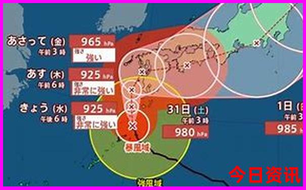 4月下旬适合去哪旅游