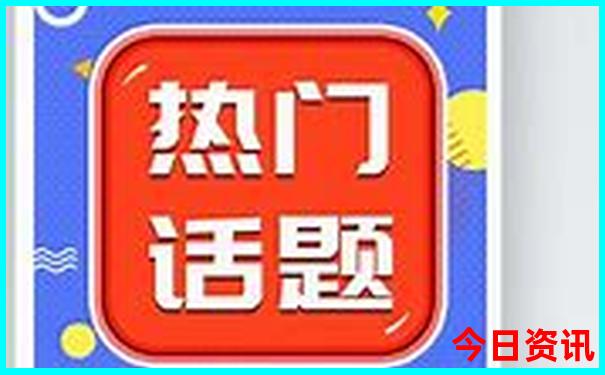 重渡沟旅游景点线路图