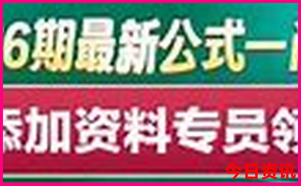 澳门亲子游必去景点